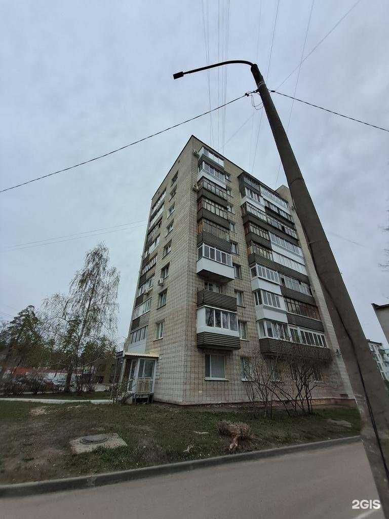 Отзывы на компанию CDEK в Димитровграде c фото - фотография 2 из 2