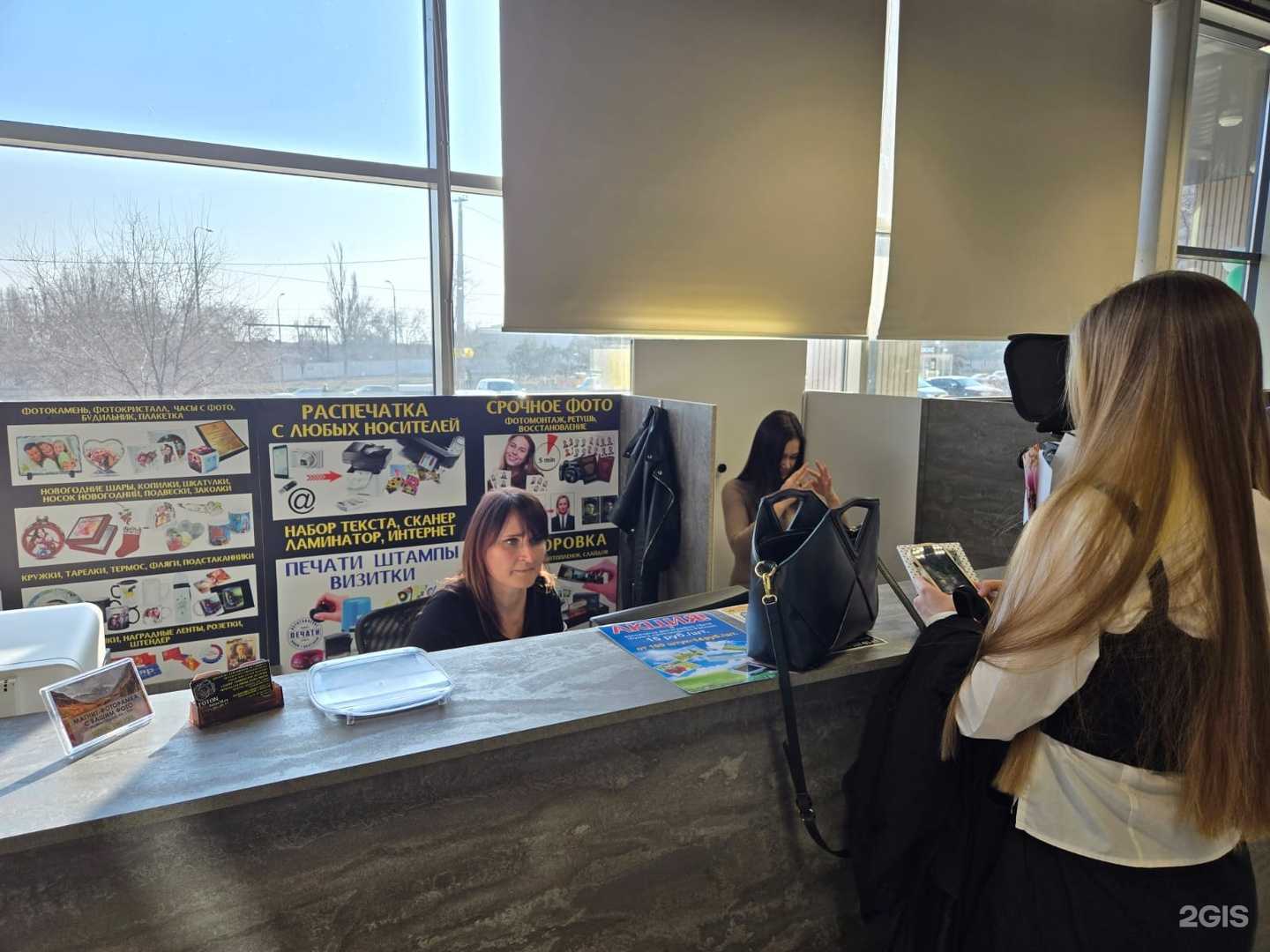 Отзывы на компанию Фотон в Волгограде c фото