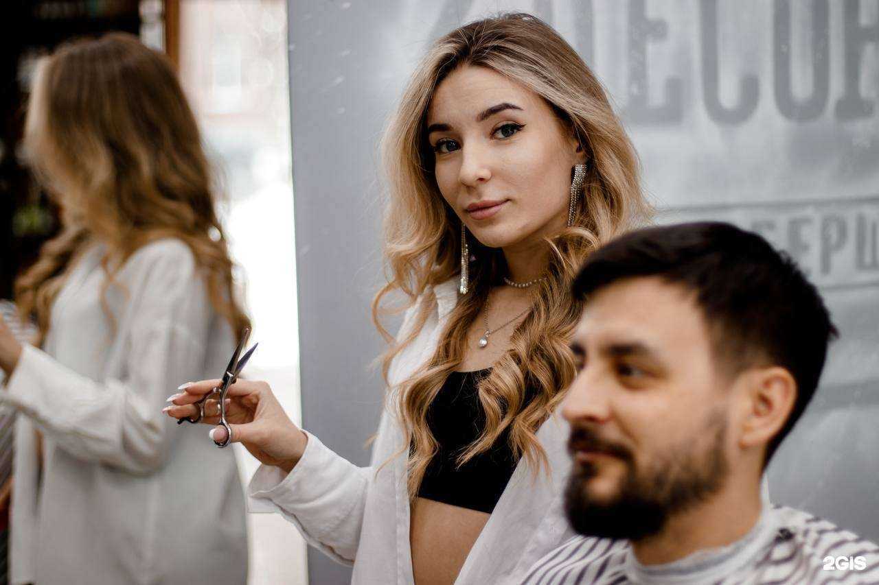 Отзывы на компанию Марков в Саратове c фото