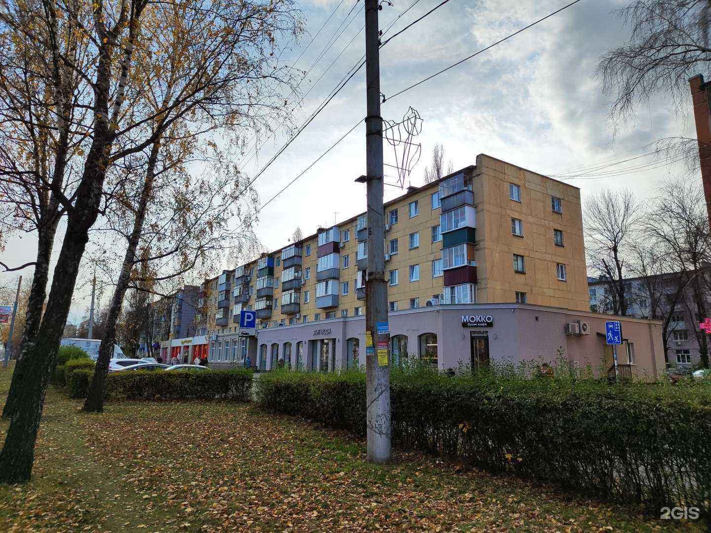 Отзывы на компанию Окнолэнд в Липецке c фото