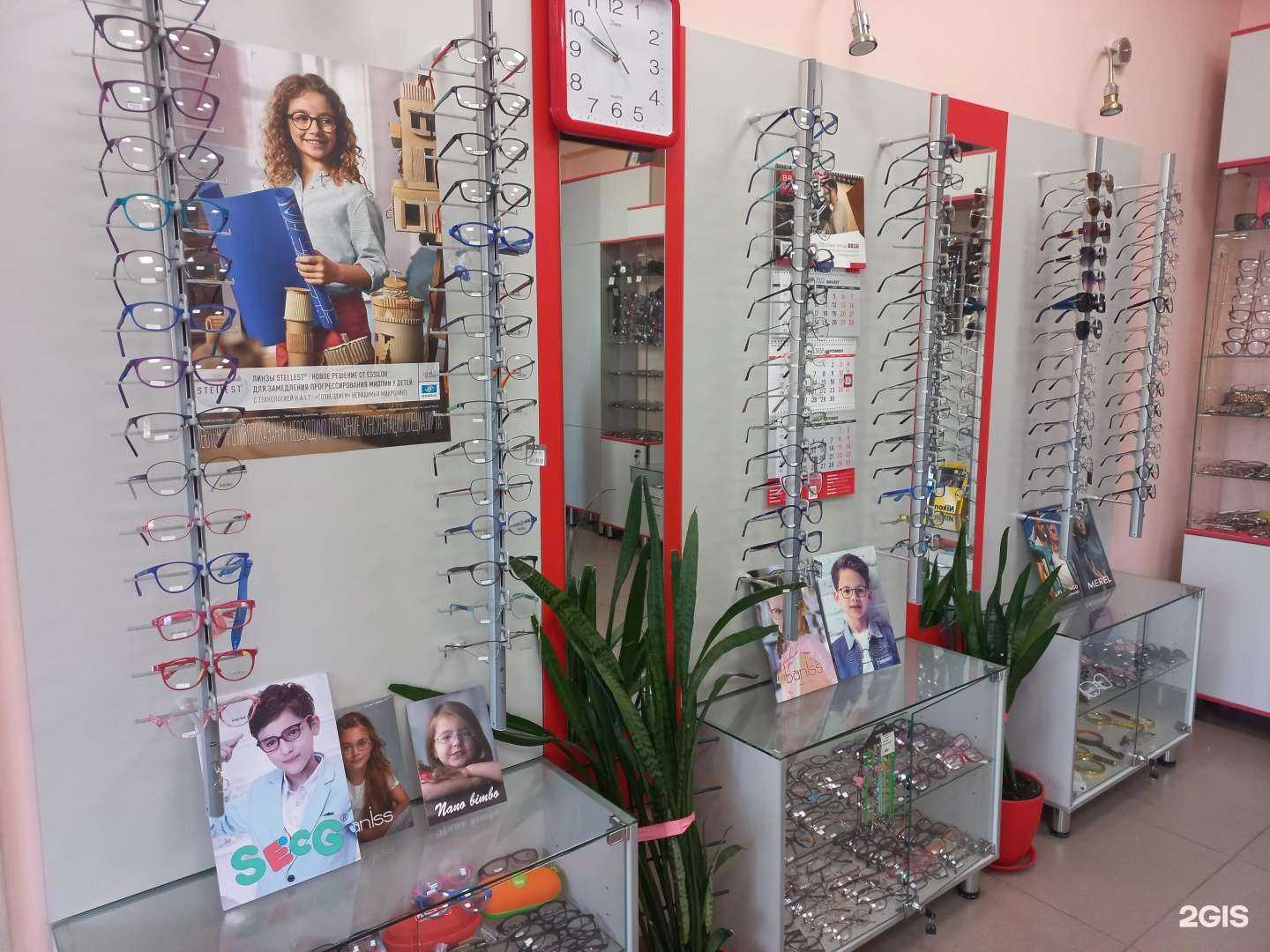 Отзывы на компанию Умные очки в Верхнем Уфалее c фото