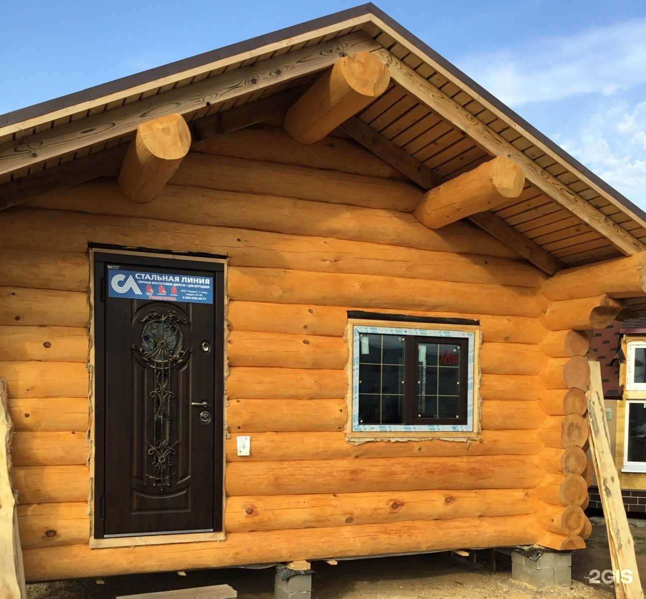 Отзывы на компанию Дока сруб в г. Тверь c фото