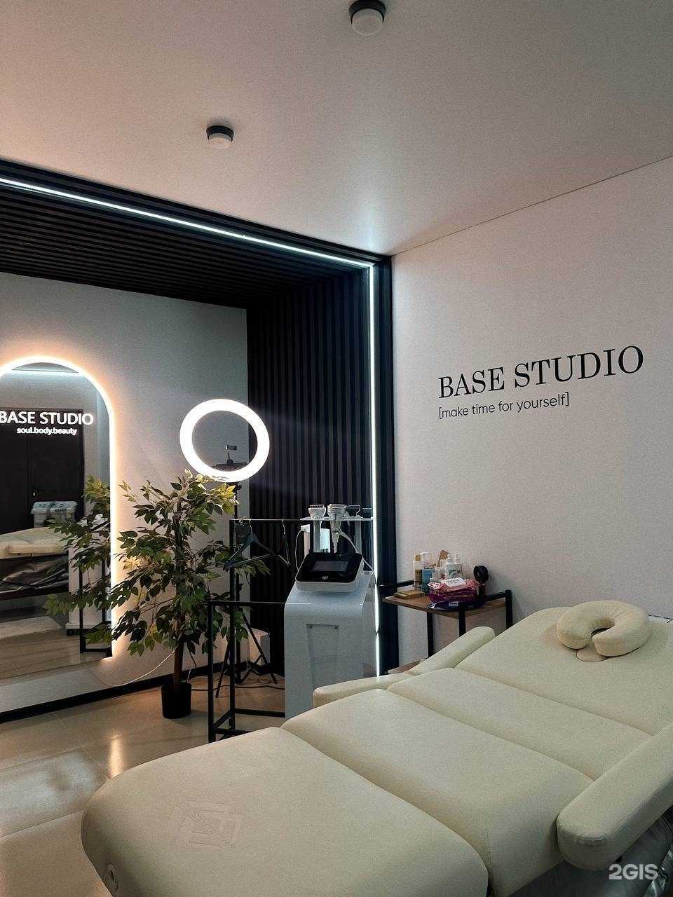 Отзывы на компанию Base в Казани c фото