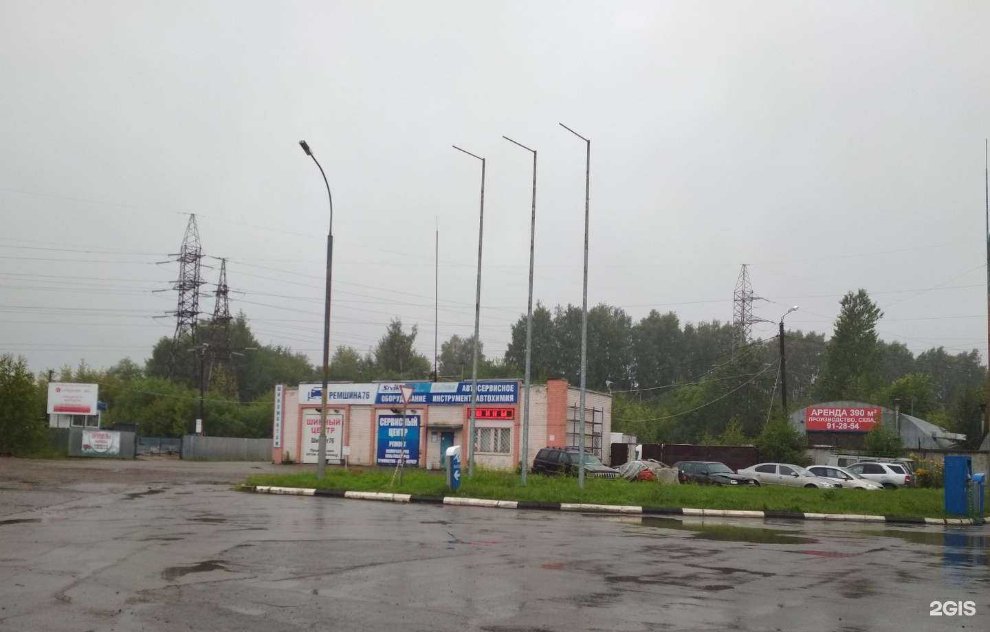 Отзывы на компанию Примапарт76 в Ярославле c фото - фотография 2 из 2