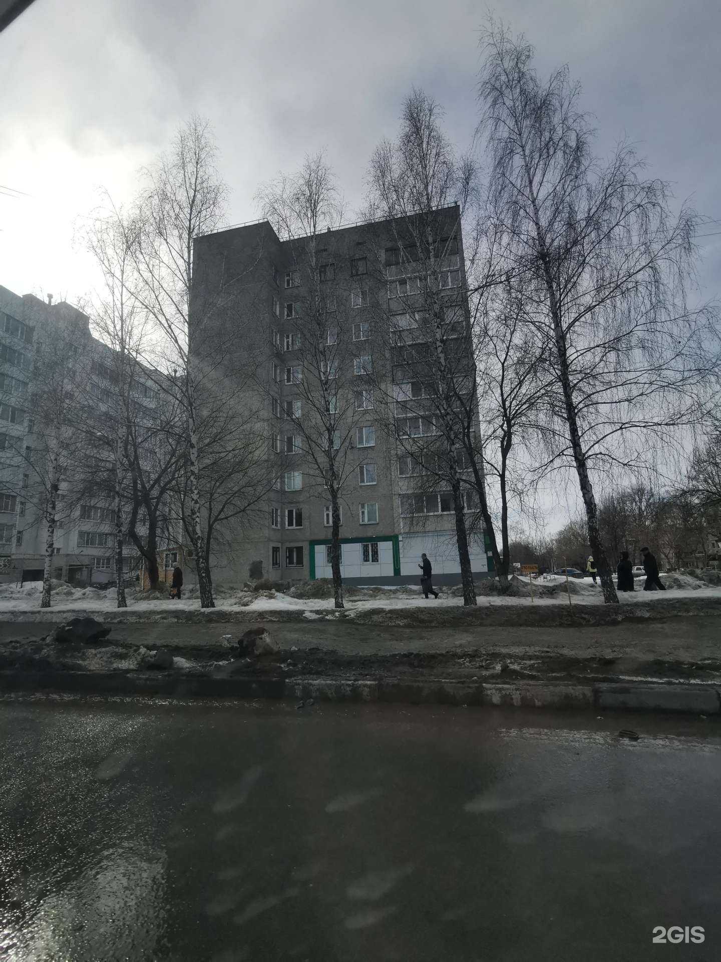 Отзывы на компанию Зубной Рай в Ульяновске c фото - фотография 2 из 2