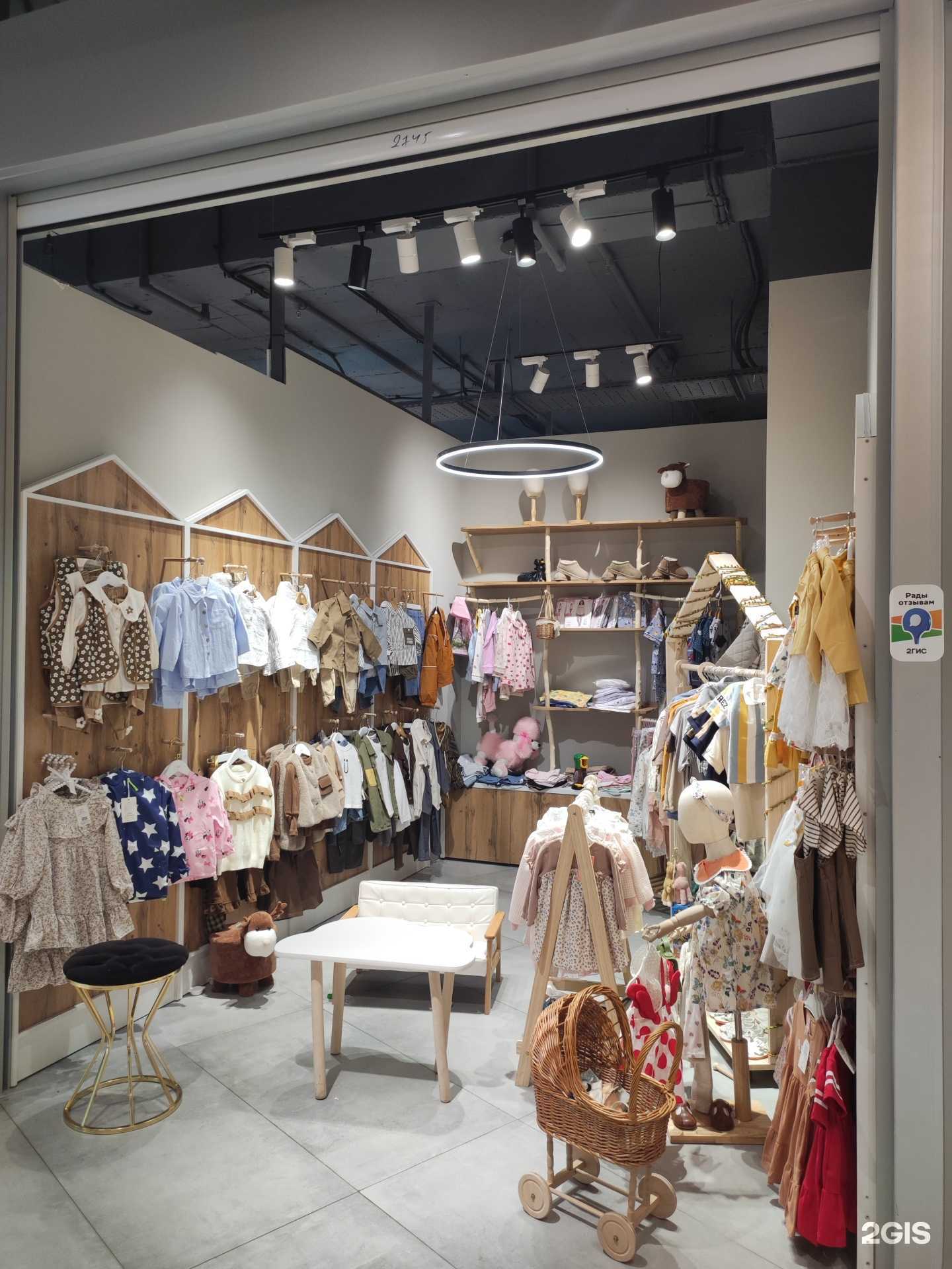 Отзывы на компанию Dyazina в г. Кисловодск c фото