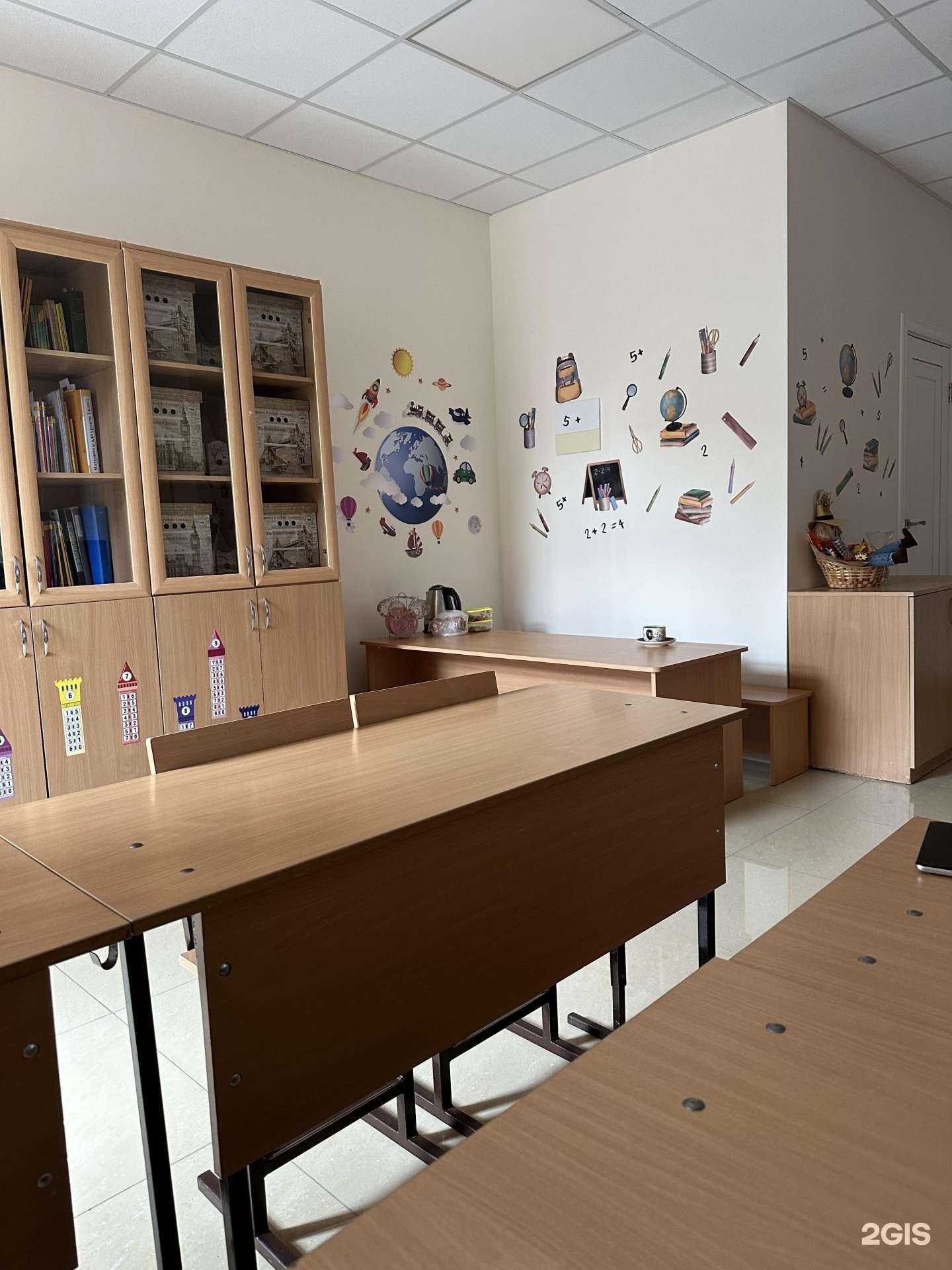 Отзывы на компанию Учишка в г. Ставрополь c фото