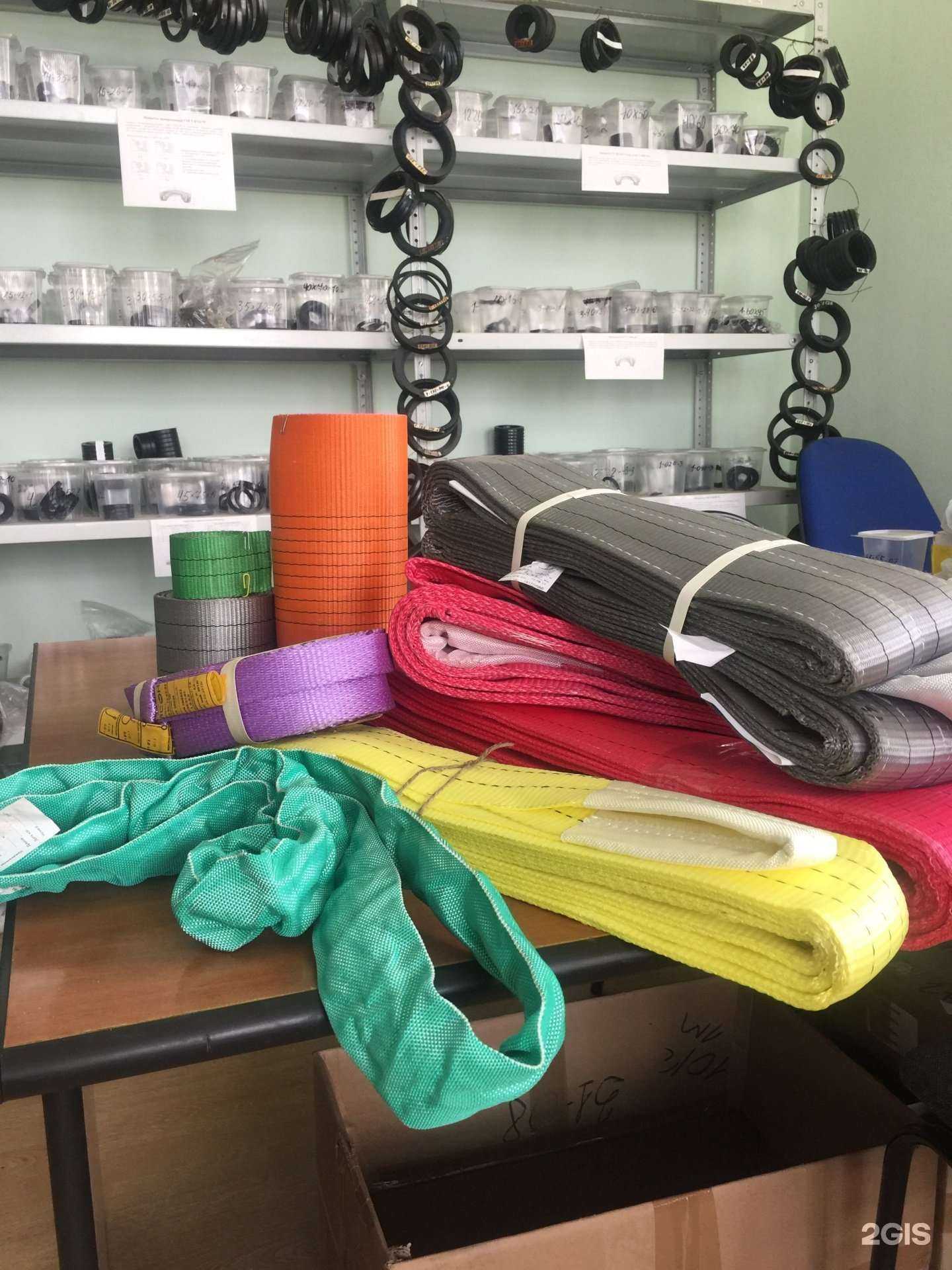 Отзывы на компанию Оптимист в Брянске c фото