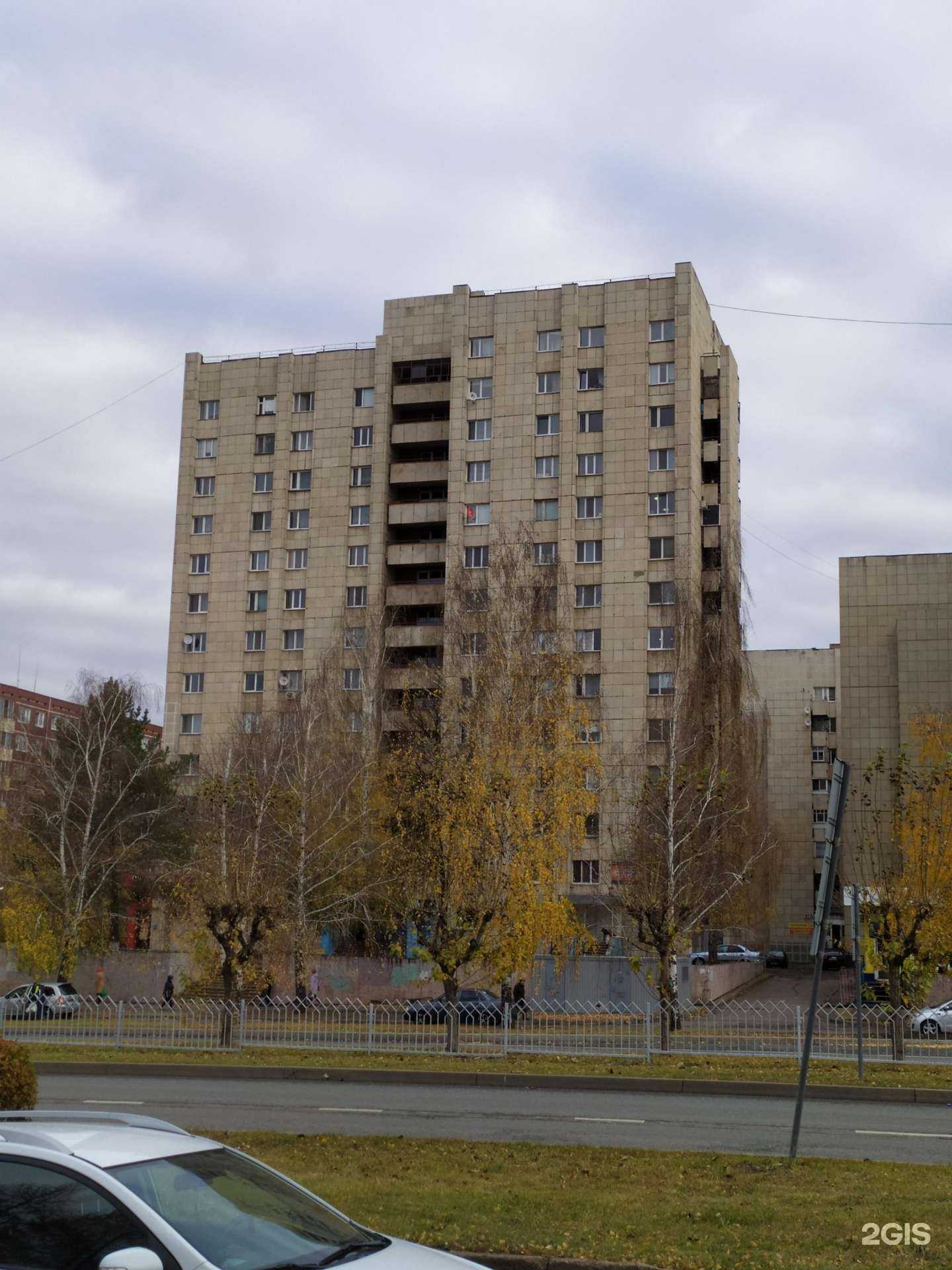 Отзывы на компанию Квартиры от А до Я в Набережных Челнах c фото