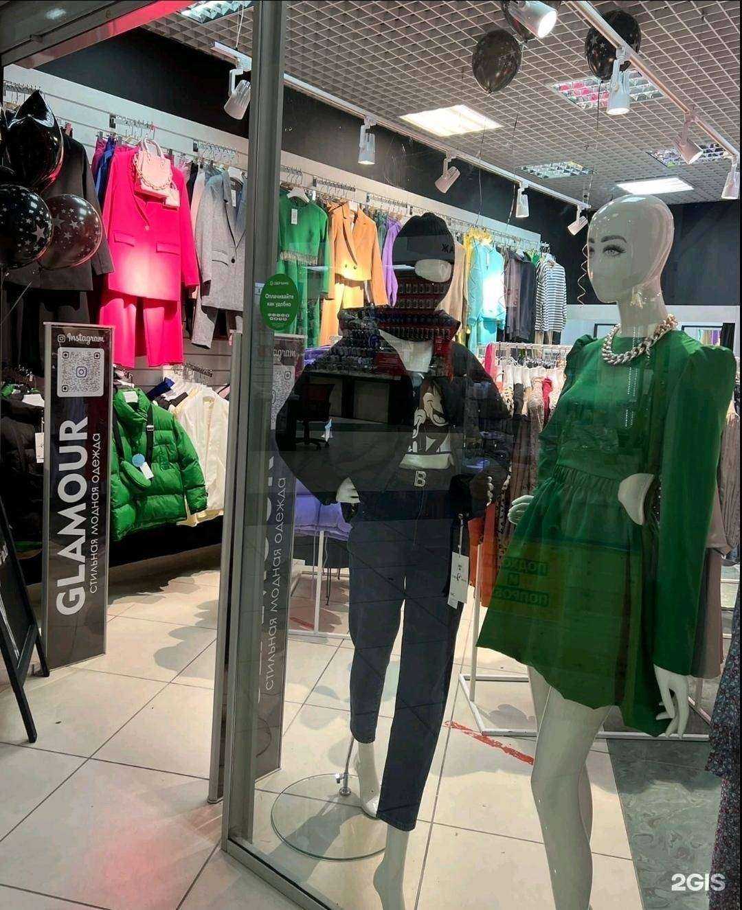 Отзывы на компанию Glamour в Екатеринбурге c фото