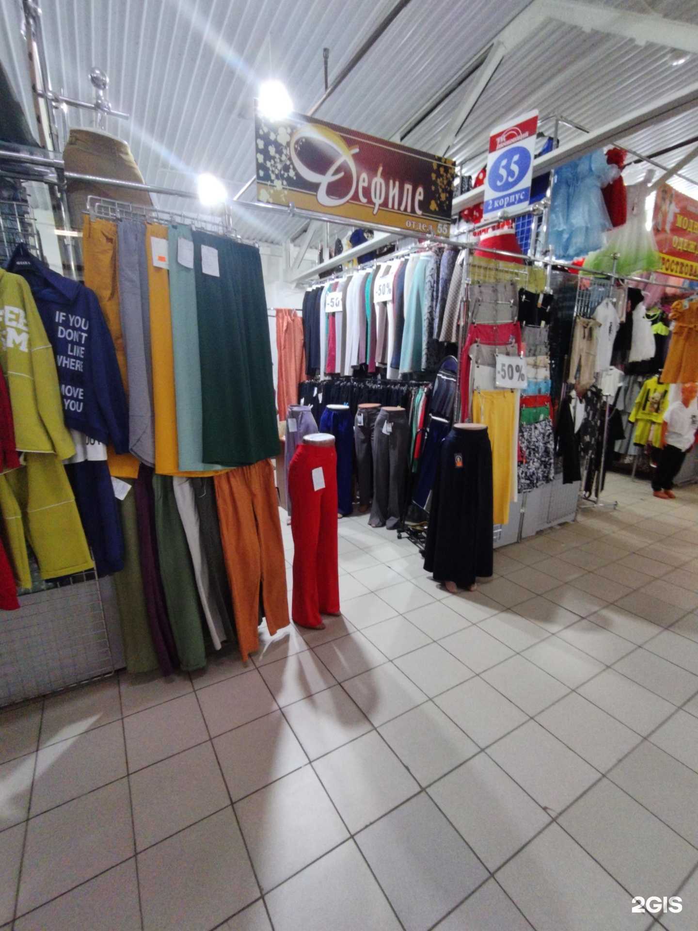 Отзывы на компанию Дефиле в Астрахани c фото