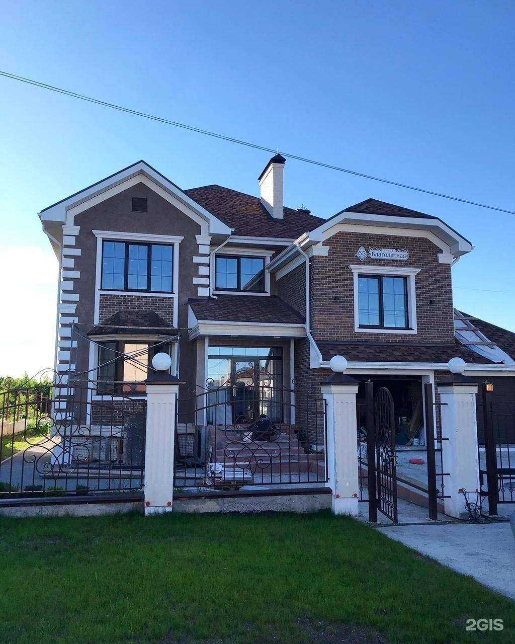 Отзывы на компанию Pro decor в Кемерове c фото