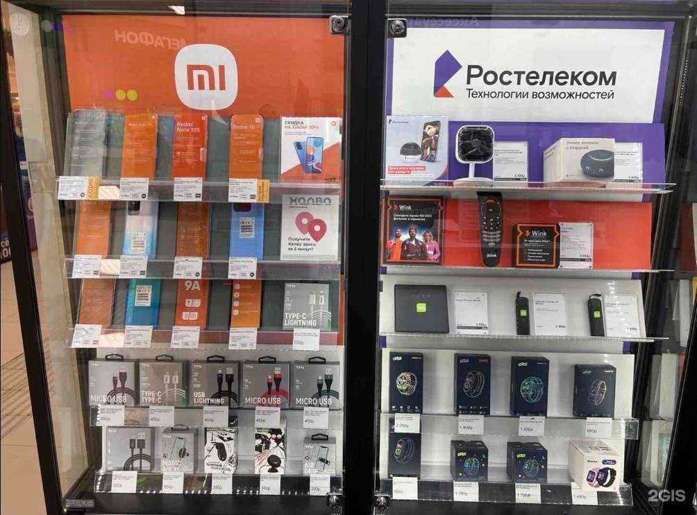 Отзывы на компанию t2 в Казани c фото