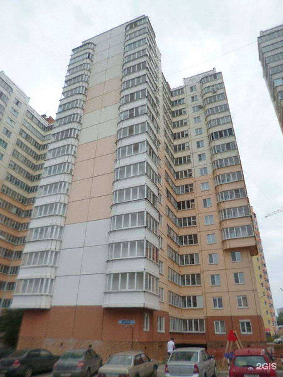 Отзывы на компанию ГрадСтратегия в Перми c фото