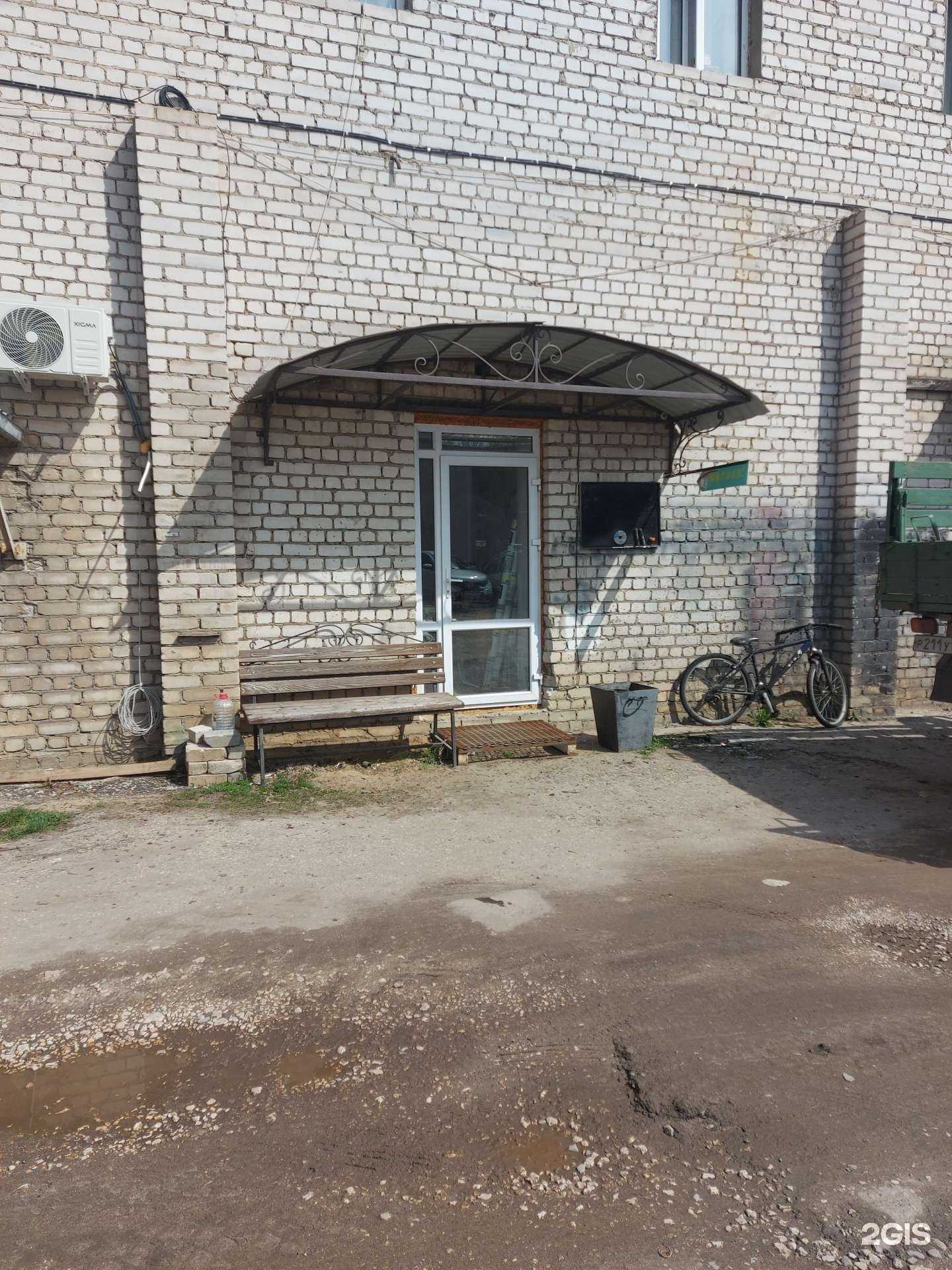 Отзывы на компанию Велессталь в г. Воронеж c фото