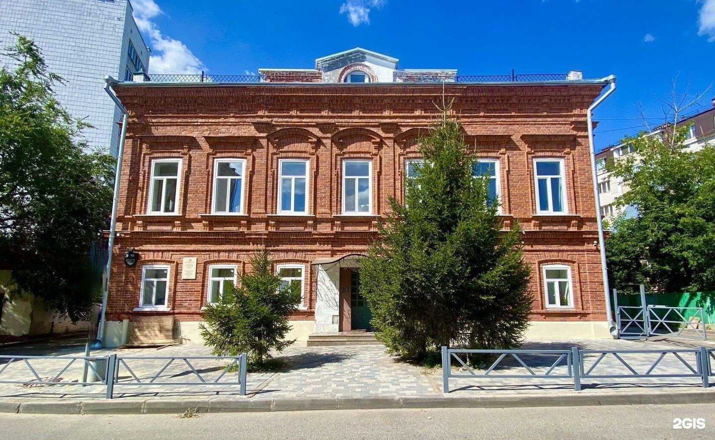 Отзывы на компанию Казан Султан в г. Казань c фото