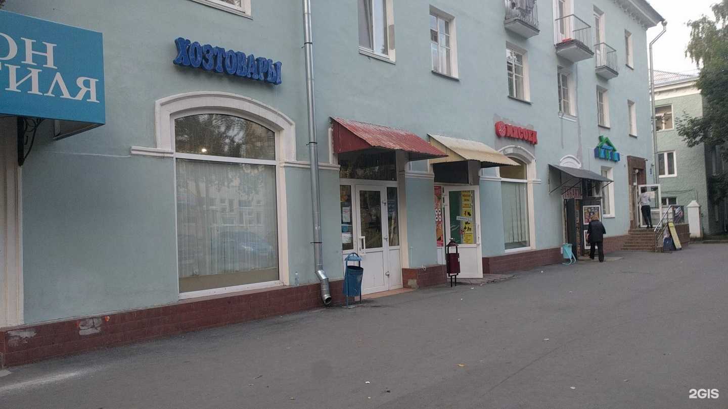 Отзывы на компанию Нужные вещи в Екатеринбурге c фото