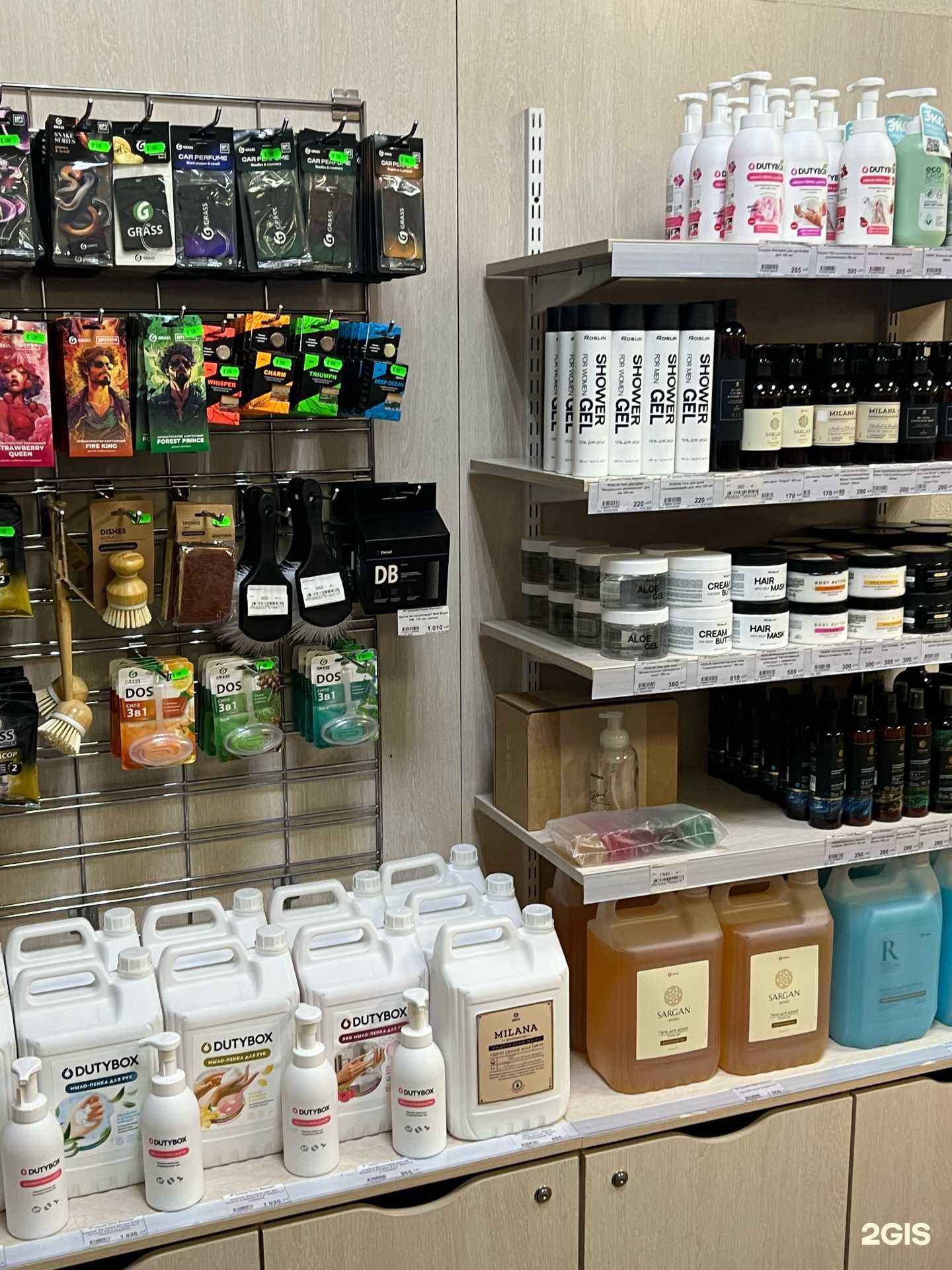 Отзывы на компанию АвтоЛюкс в г. Владивосток c фото