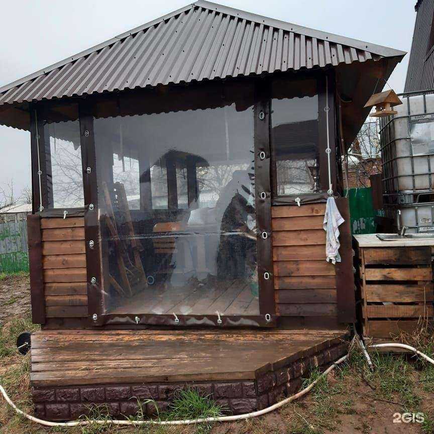 Отзывы на компанию Окна из Германии в г. Новочебоксарск c фото