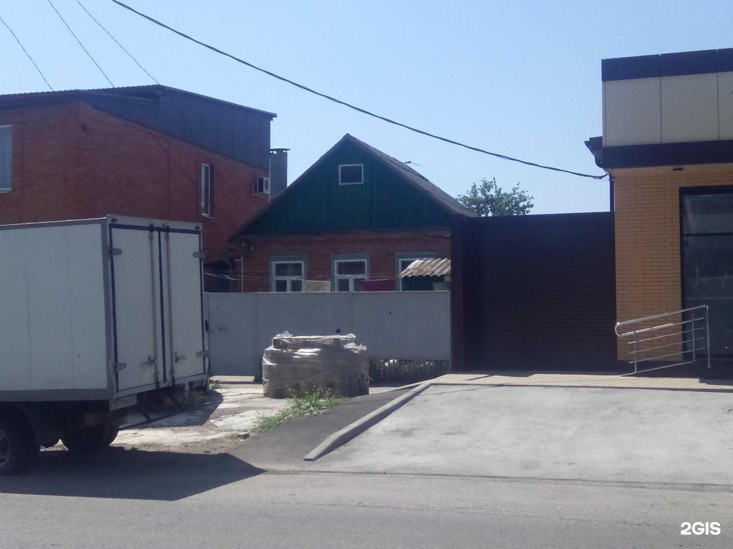 Отзывы на компанию СпаКраснодар в Краснодаре c фото - фотография 2 из 2