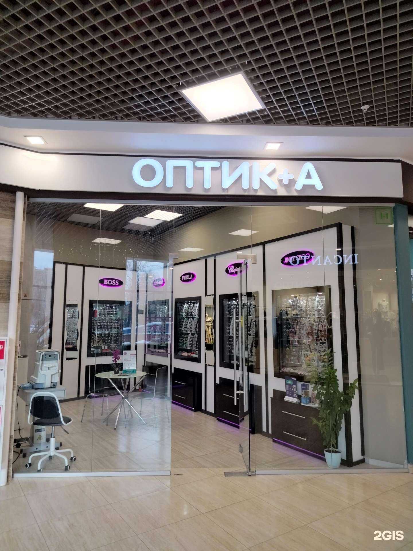 Отзывы на компанию Оптик-А в Щёлкове c фото
