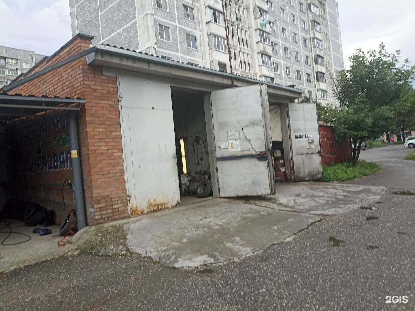 Отзывы на компанию Автосервис в Кисловодске c фото