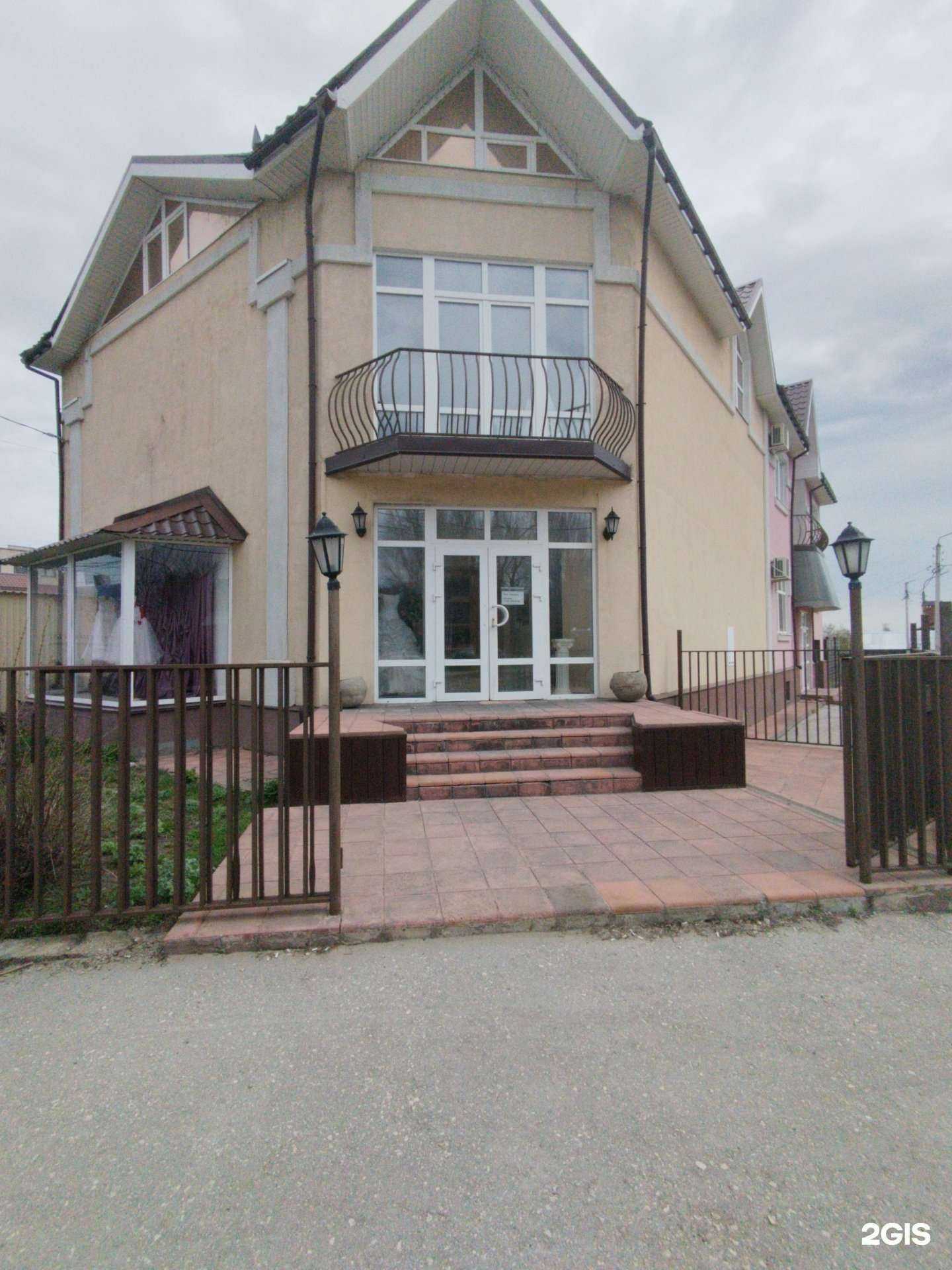 Отзывы на компанию Эдем в г. Димитровград c фото