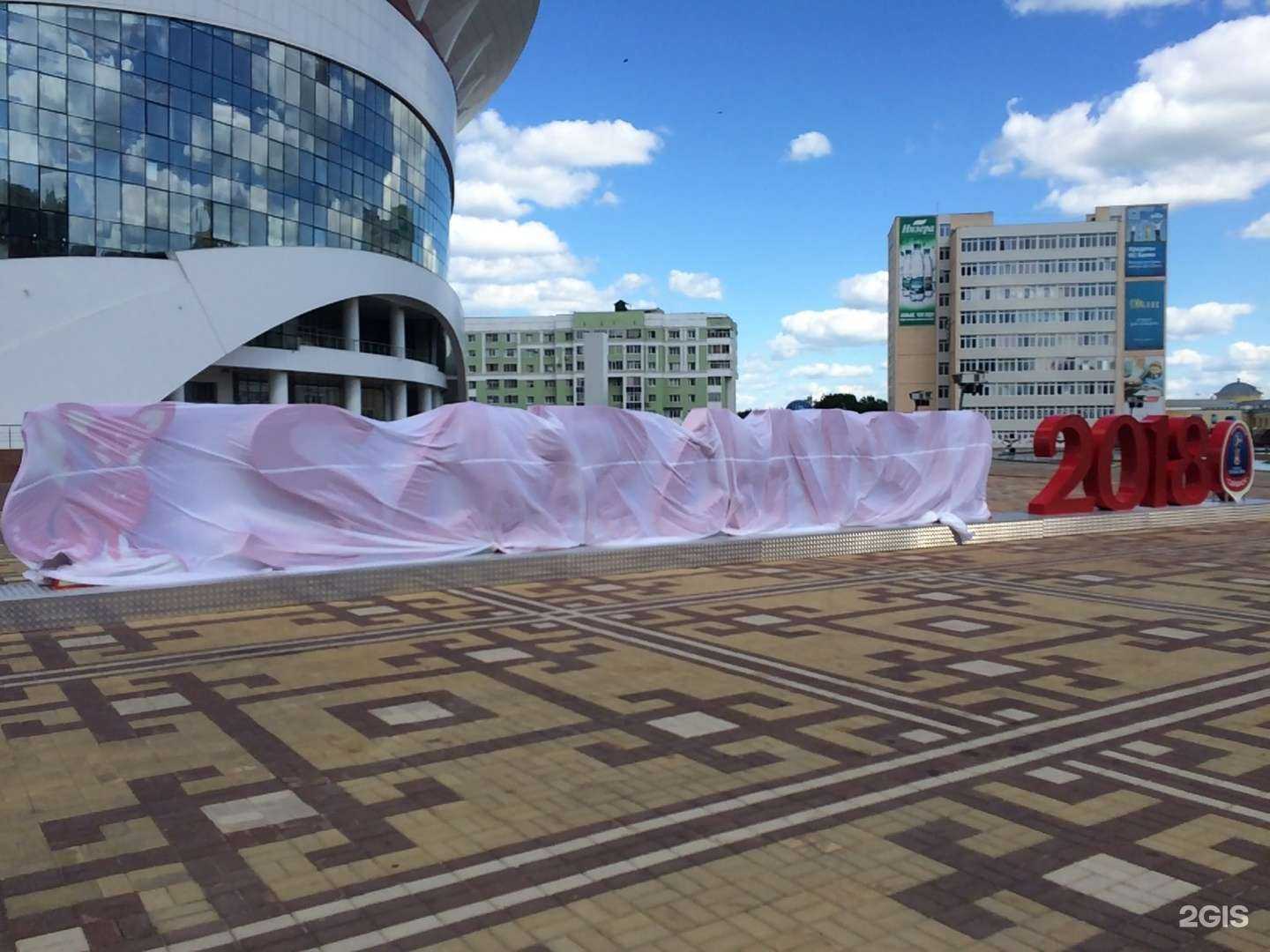 Отзывы на компанию Красава Про. в Волгограде c фото