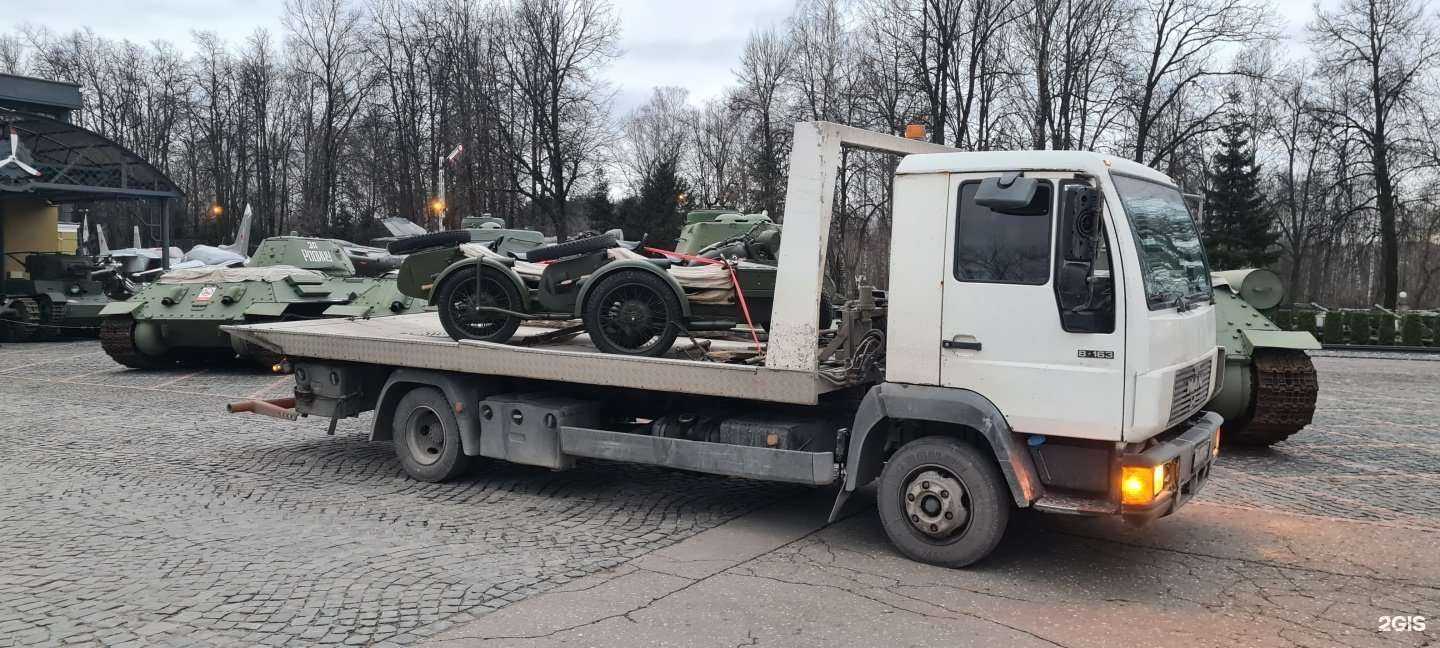 Отзывы на компанию Evakuaciya40.ru в Калуге c фото