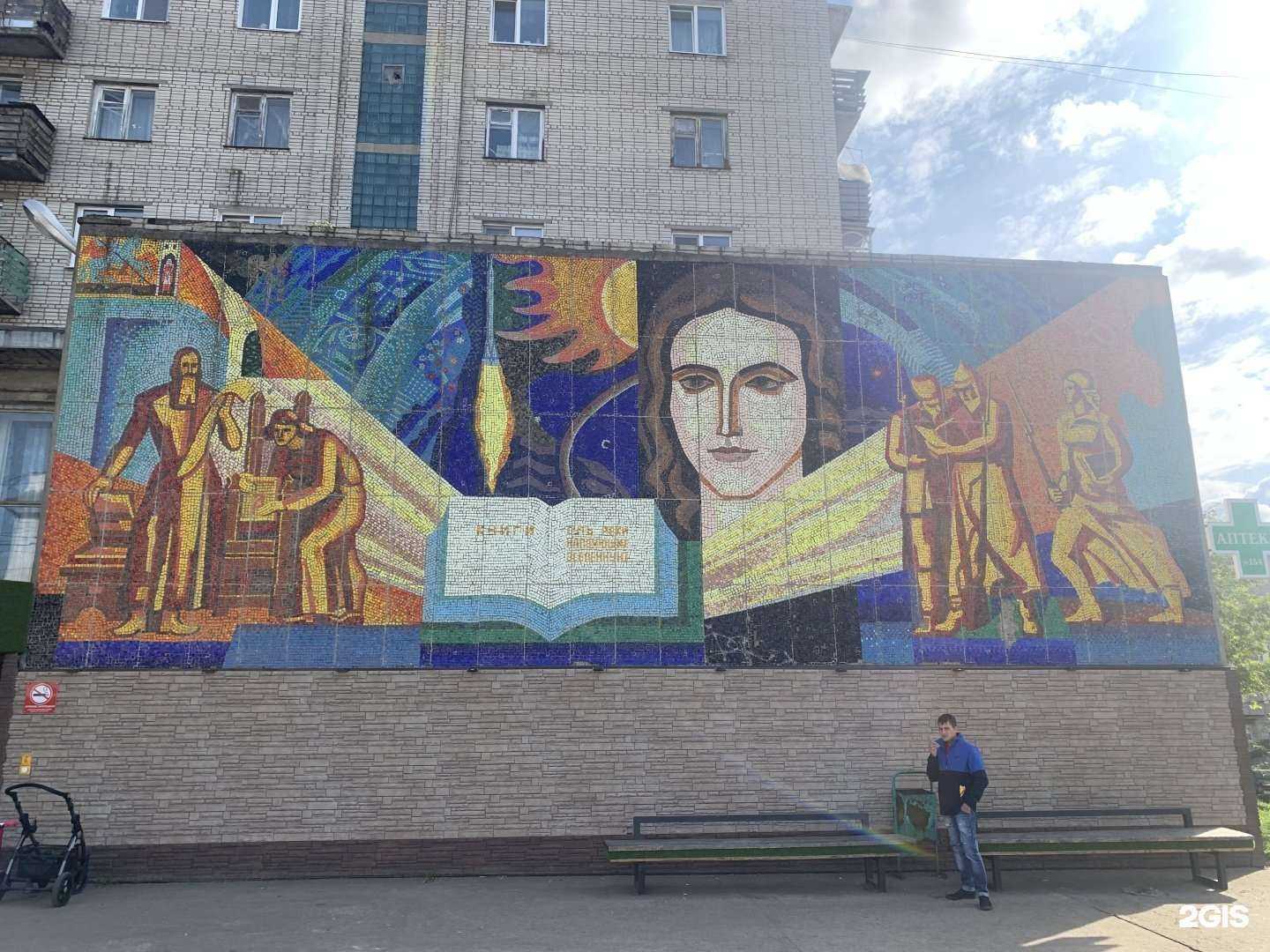 Отзывы на компанию Grizzly в Советской Гавани c фото - фотография 2 из 2