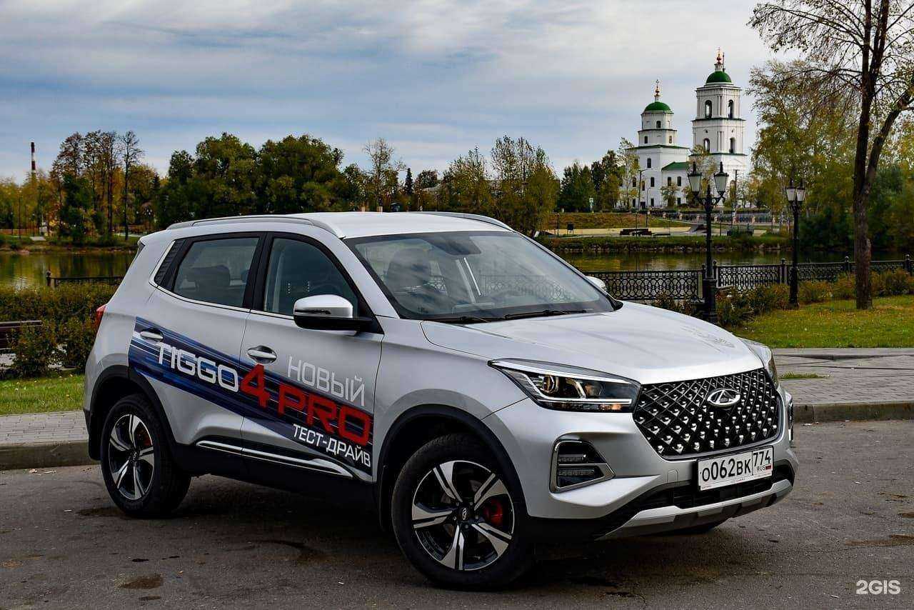 Отзывы на компанию Сатурн в г. Челябинск c фото