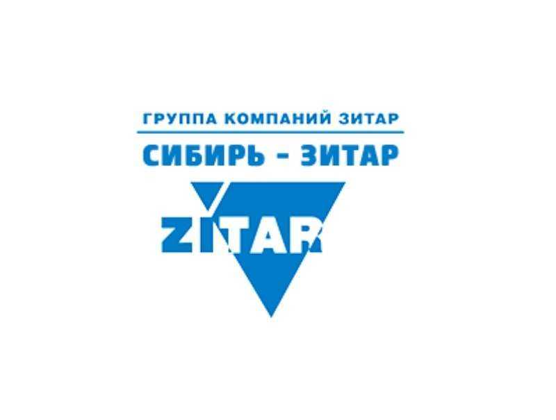 Отзывы на компанию Сибирь-Зитар в Омске c фото