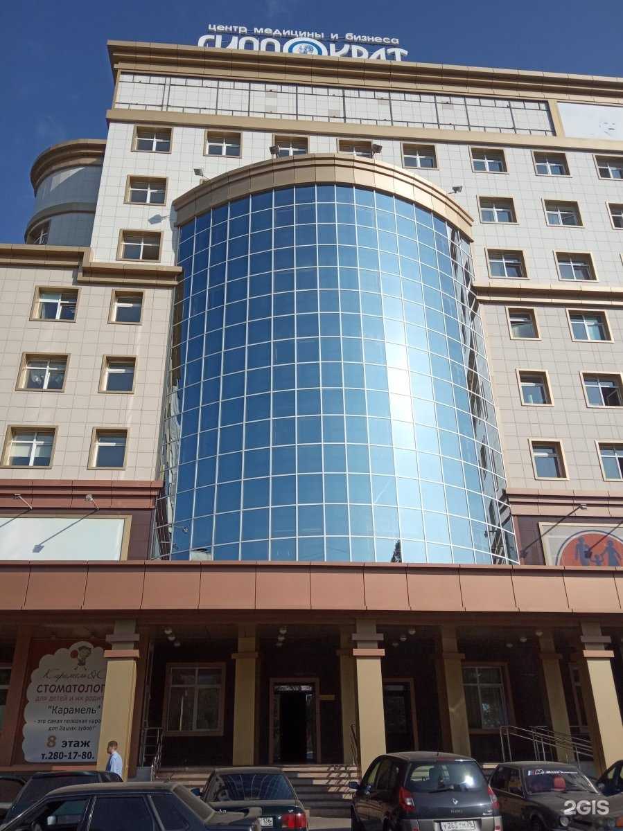 Отзывы на компанию Аптека36рф в Воронеже c фото - фотография 2 из 2