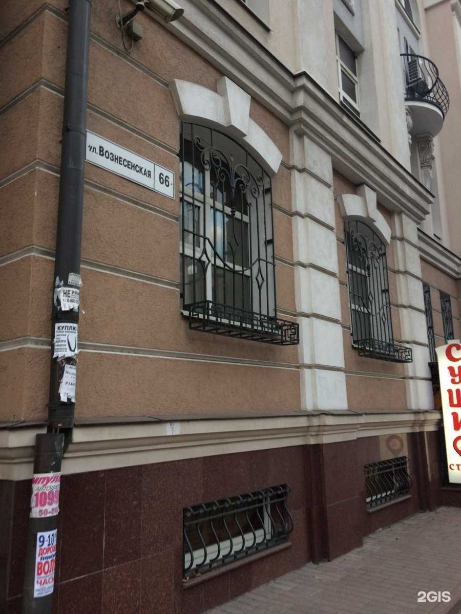 Отзывы на компанию Академия им. Стрельникова в Рязани c фото - фотография 2 из 2