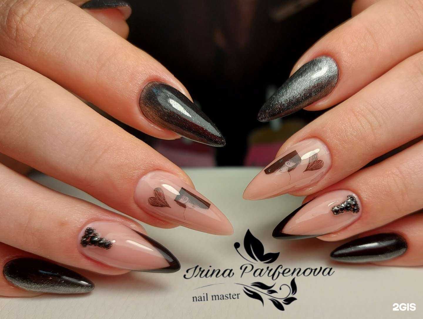 Отзывы на компанию Элли в Магнитогорске c фото