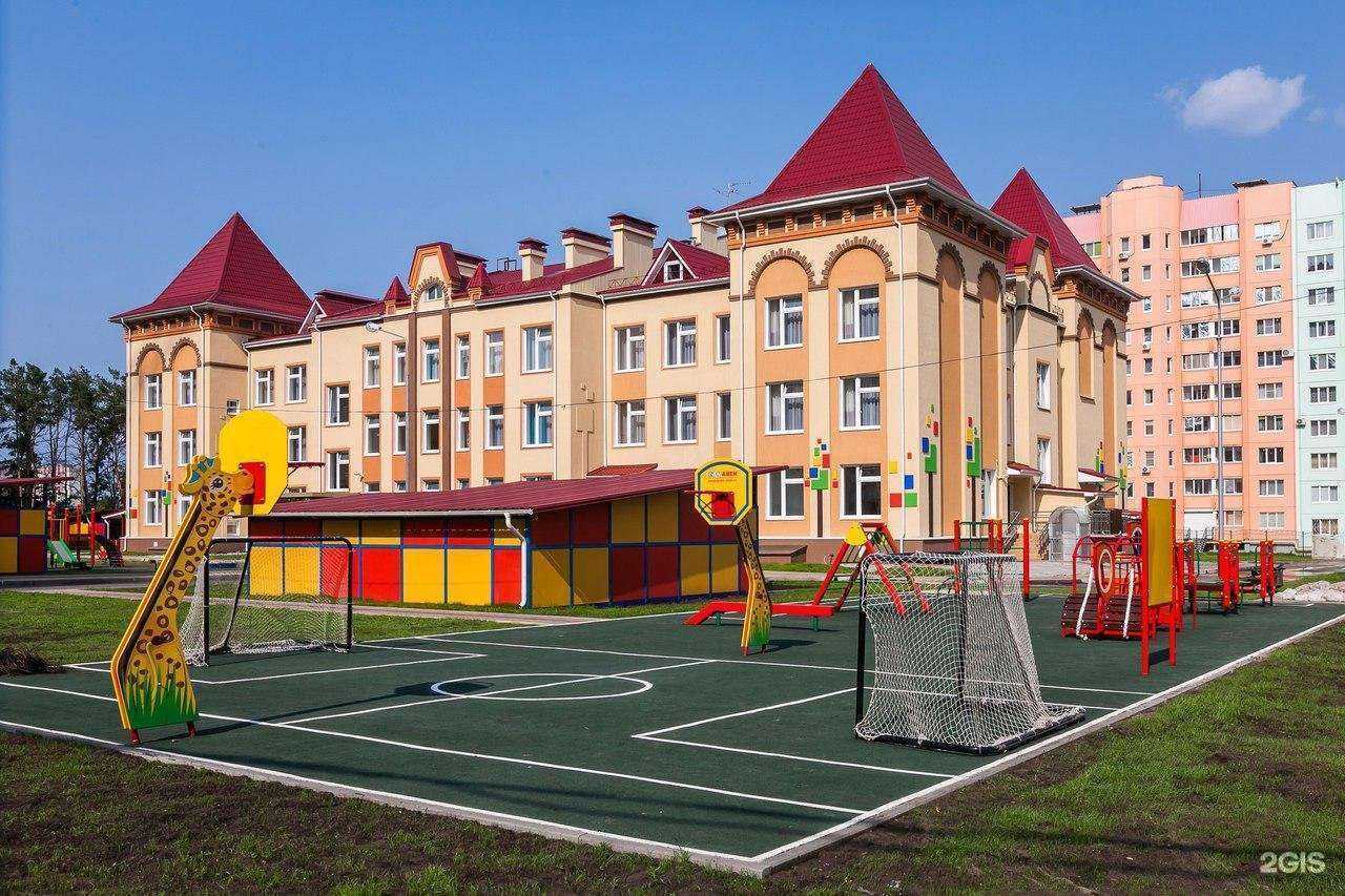 Отзывы на компанию Детский сад общеразвивающего вида №199  в г. Воронеж c фото