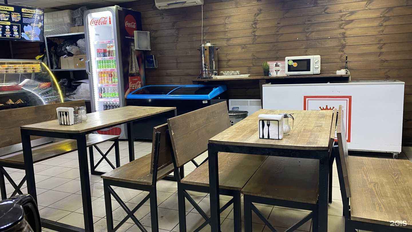 Отзывы на компанию Doner vill в Белорецке c фото