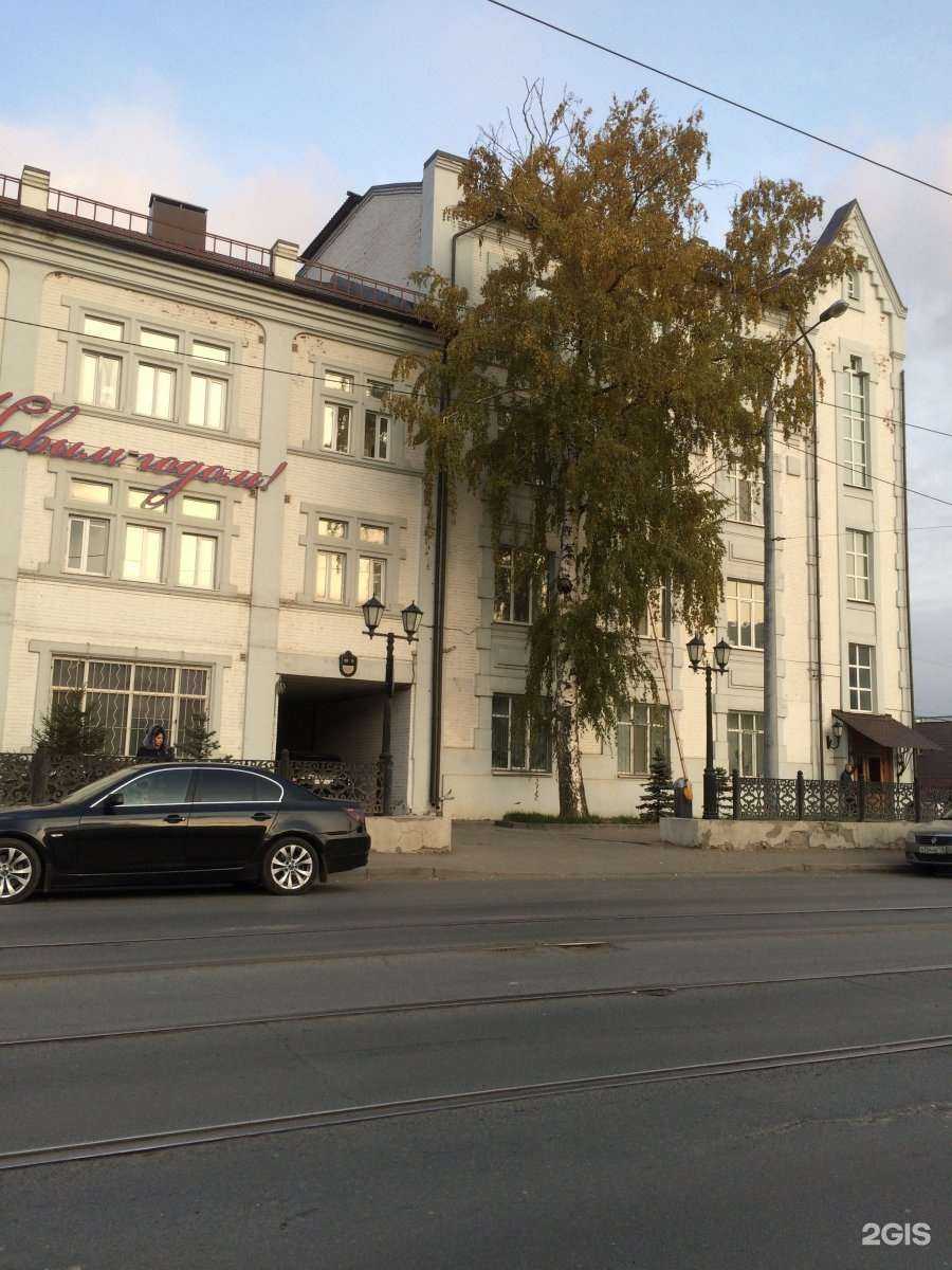 Отзывы на компанию Казанский юридический институт в Казани c фото - фотография 2 из 2