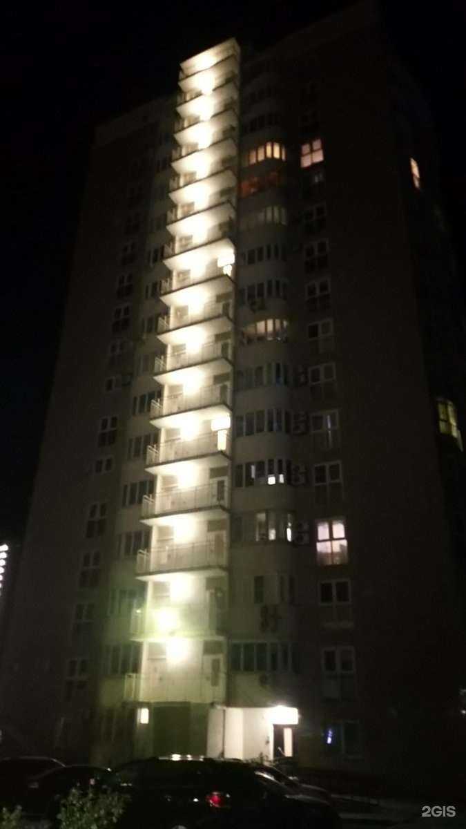 Отзывы на компанию Rimfilm в Новороссийске c фото - фотография 2 из 2