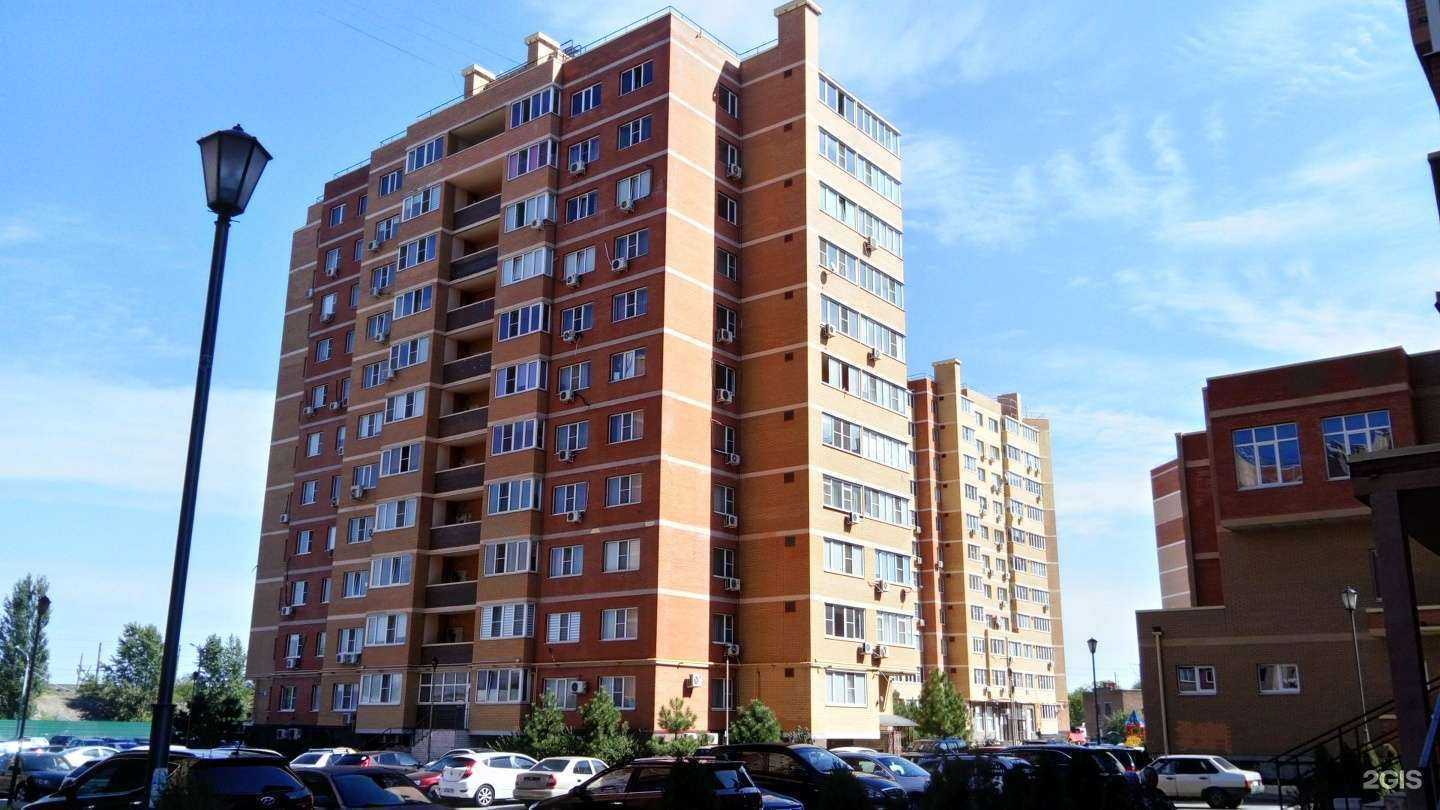 Отзывы на компанию Доктор Стом в Батайске c фото - фотография 2 из 2