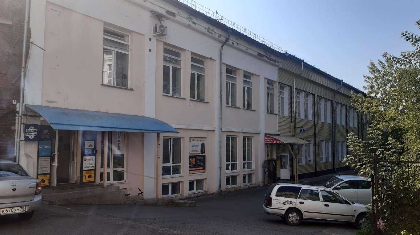 Отзывы на компанию Автоматические системы контроля безопасности в Томске c фото - фотография 2 из 2