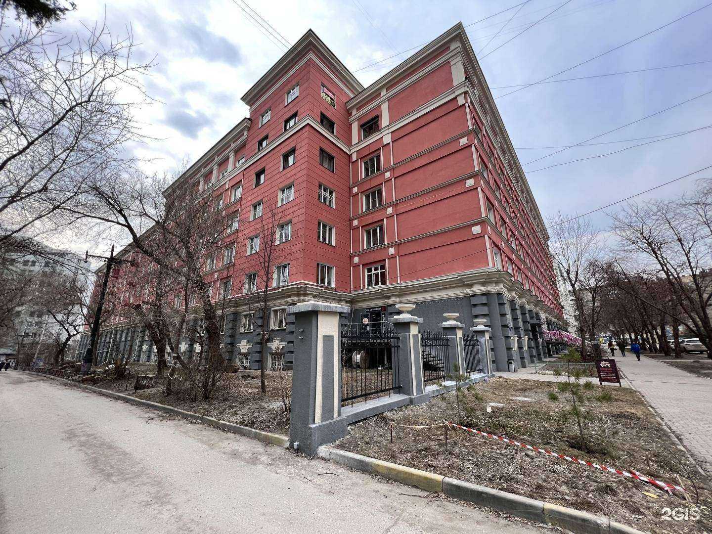 Отзывы на компанию Hostel Sunny Day в Новосибирске c фото - фотография 2 из 2