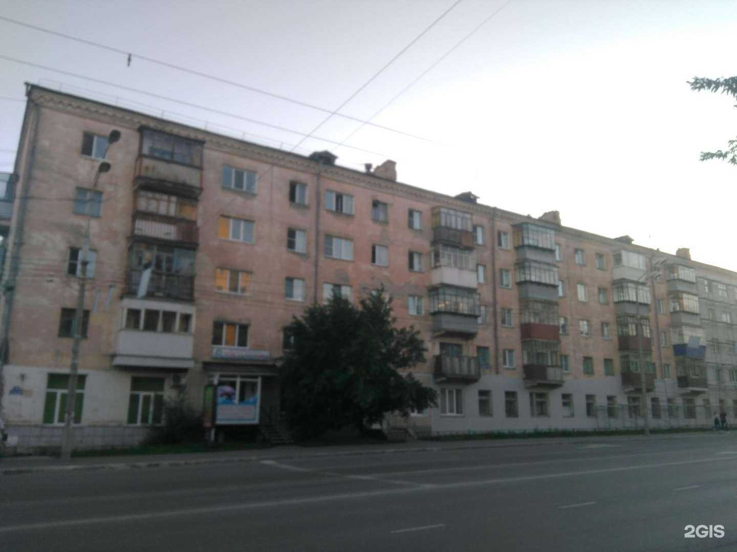 Отзывы на компанию Гарант в Кургане c фото