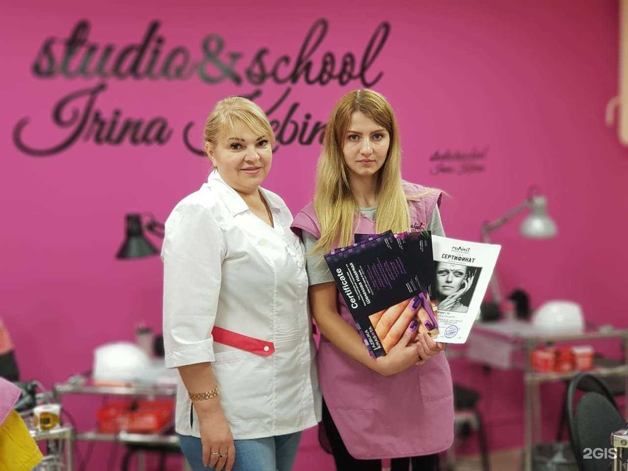 Отзывы на компанию Студия-школа Ирины Кебиной в г. Волжский c фото