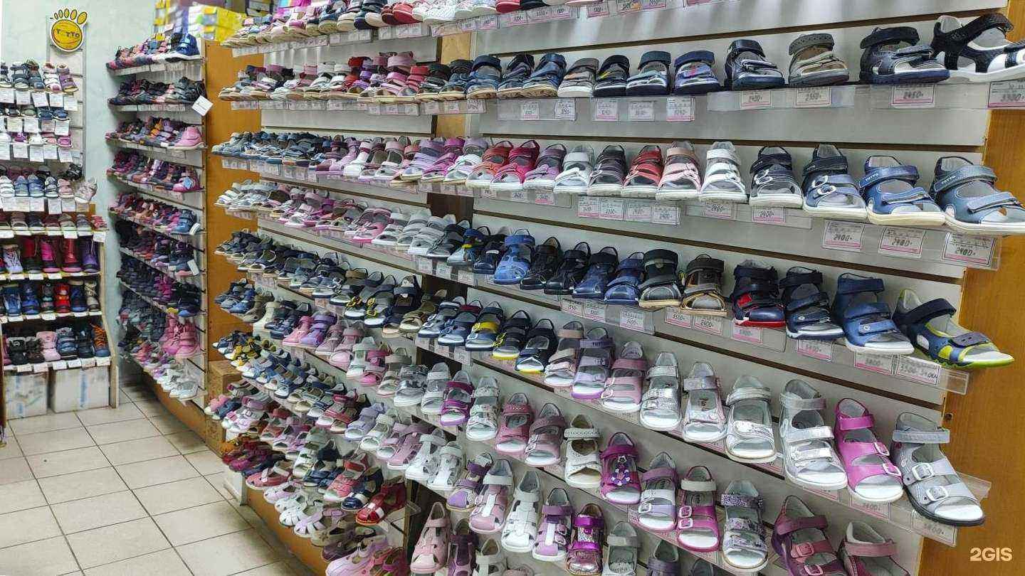 Отзывы на компанию Медвежонок панда в г. Нижний Новгород c фото