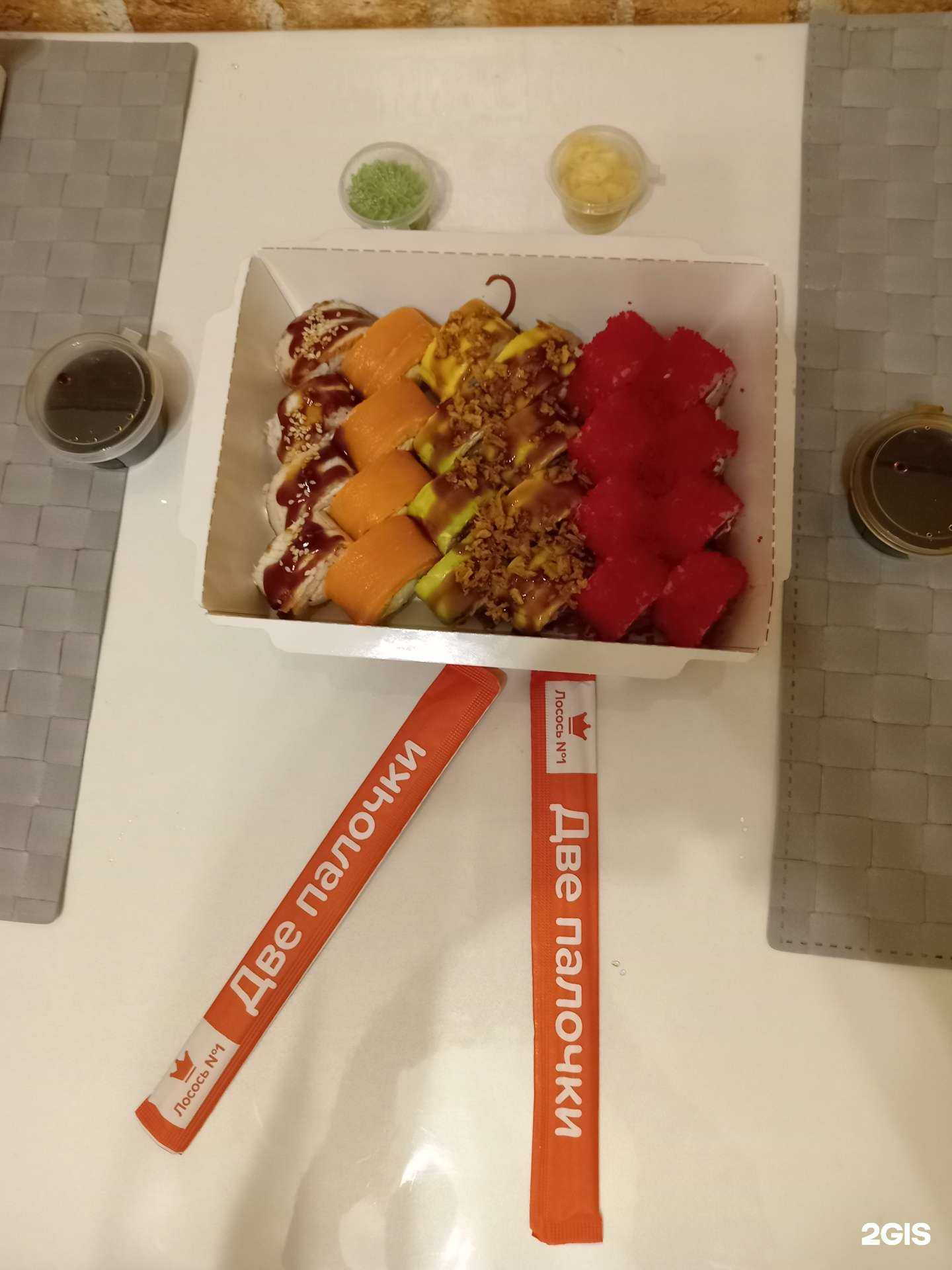 Отзывы на компанию Лосось №1  в г. Сургут c фото