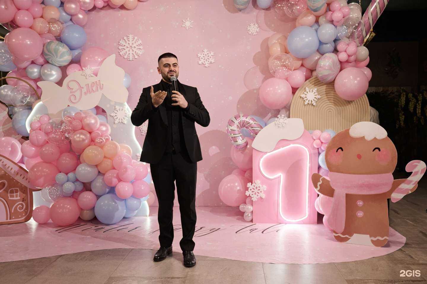 Отзывы на компанию Ведущий мероприятий Артур Шишманов в г. Ростов-на-Дону c фото