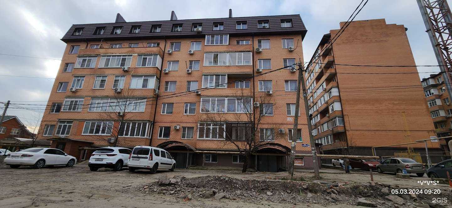 Отзывы на компанию Чистая вода в Краснодаре c фото - фотография 2 из 2