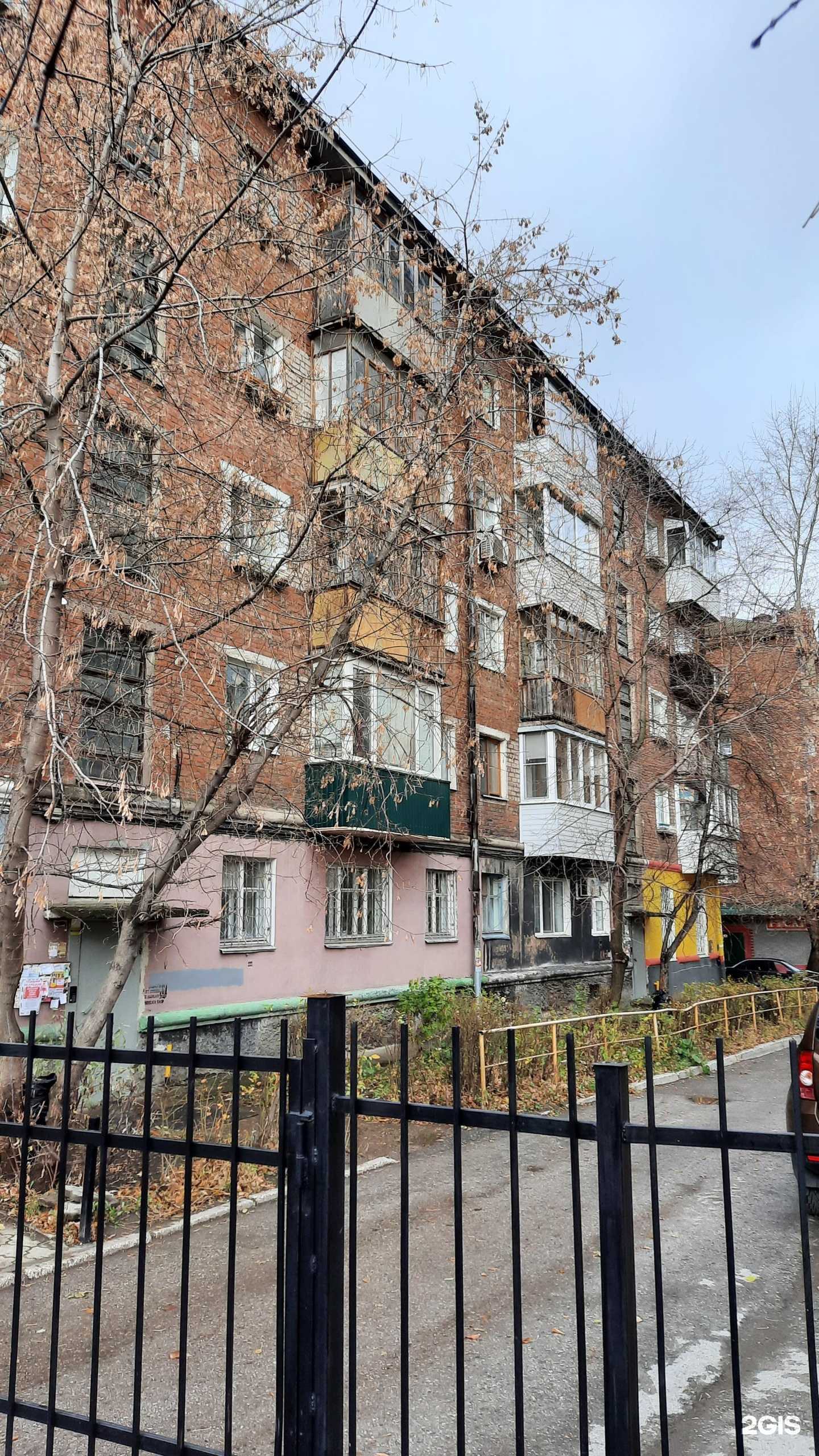 Отзывы на компанию Магазин продуктов в Перми c фото - фотография 2 из 2