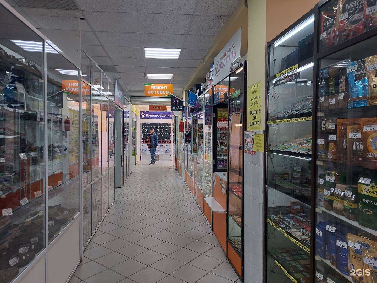 Отзывы на компанию Водопроводчик в Омске c фото